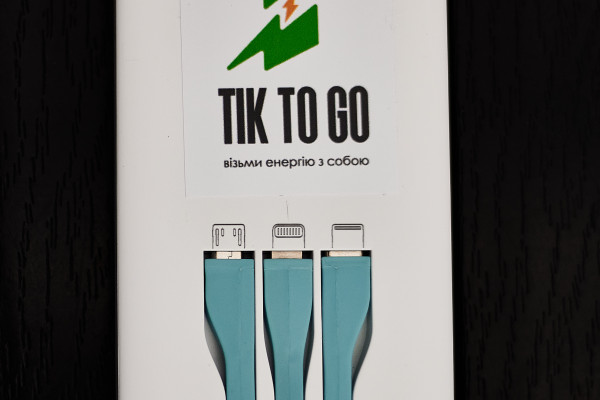 TIK TO GO - сеть портативных станций аренды PowerBank